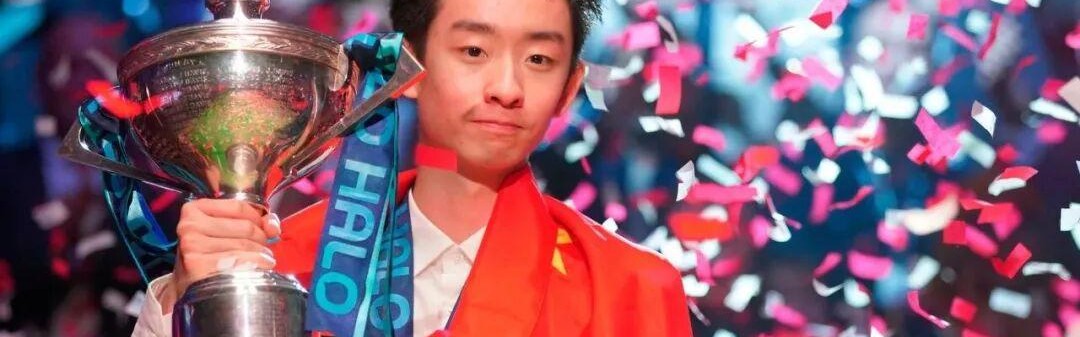 小金体育-历史性登顶！吴宜泽加冕斯诺克世锦赛00后新王
