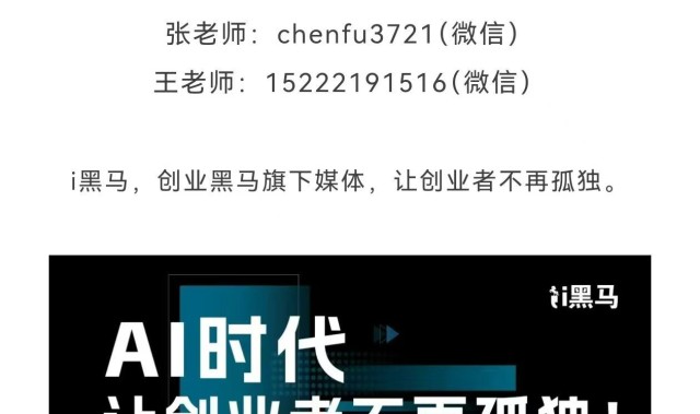 香港1.7亿元拿下世界杯转播权